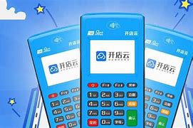 威宁POS机办理